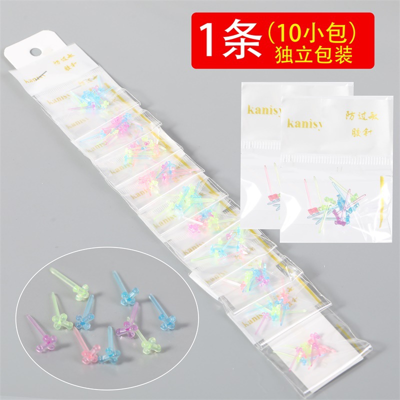 916EB 十字架彩色