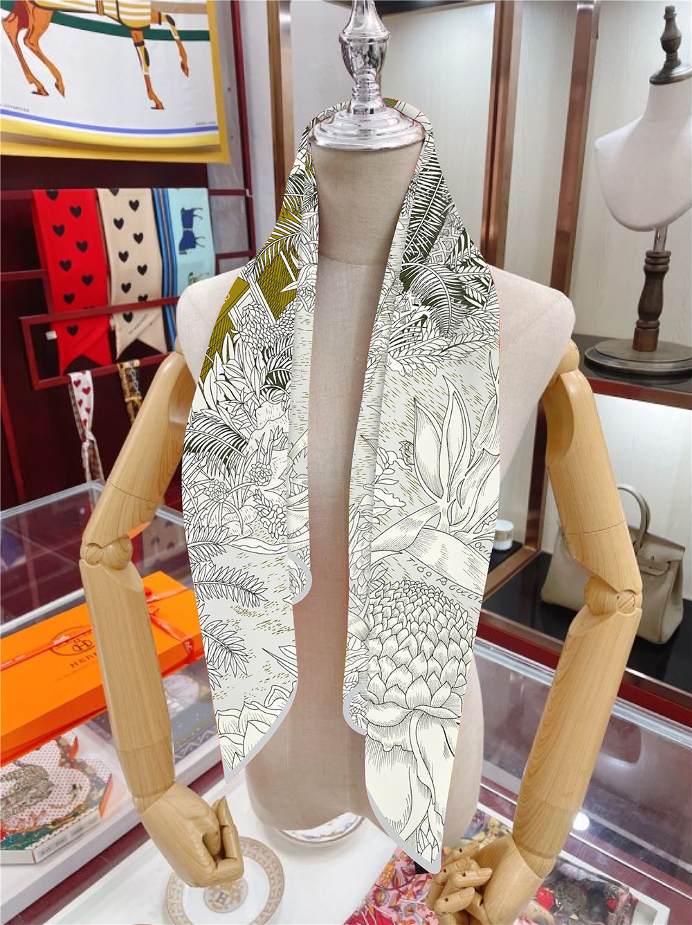 undefined