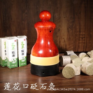 �ƾ�����ʯ���Ĺ�ɏ���đҾ��һ�����ؾăx�i��Ħ�������jͨꖹ�