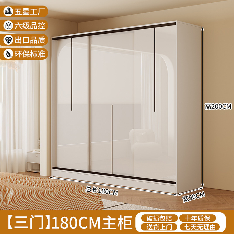 新款衣柜家用卧室推拉门实木出租房用经济型新款2025小户型大|undefined
