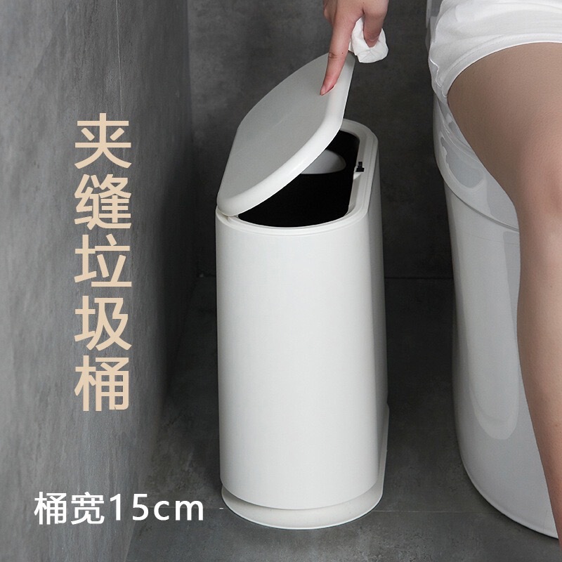 Lazy Corner Trash Can for Kitchen, Bathroom, and Toilet with Lid, Slit Design, Classified Waste Bin, Toilet Paper Holder, Press-To-Open Lid