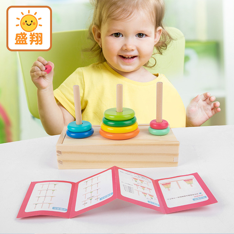Rubber Wooden Ten-Layer Tower of Hanoi Toy Early Education Toy Color Recognition Enlightenment Education Storage Box Stacking Toy