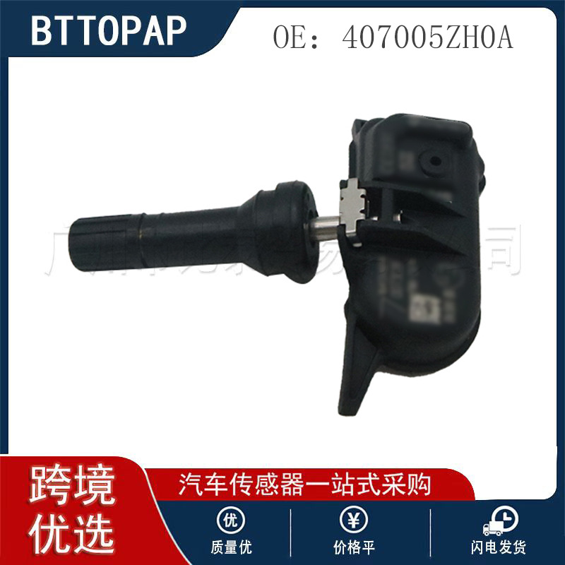407005Zh0A Tire Pressure Sensor Suitable for Nissan Car Parts Brand New in Stock Hot Selling by Manufacturer
