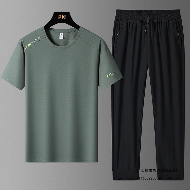 2025 camiseta de hielo de manga corta de tamaño grande hombre rápido secado manga corta de hielo de manga larga de dos piezas fabricantes al por mayor