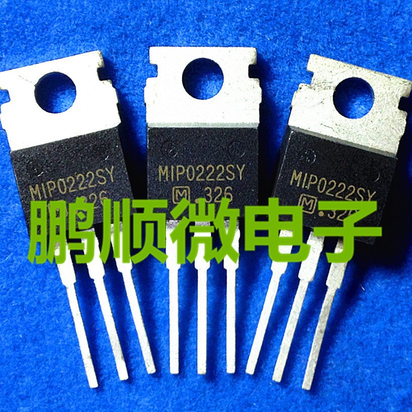 MIP0222SY【PAN】【TO-220】原装进口 可直拍