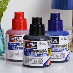 ���f��ӛ̖�Pīˮ20ml �����R�˹PPOP�O�˹P�a��Һ  ��ˮ���׵�ɫ