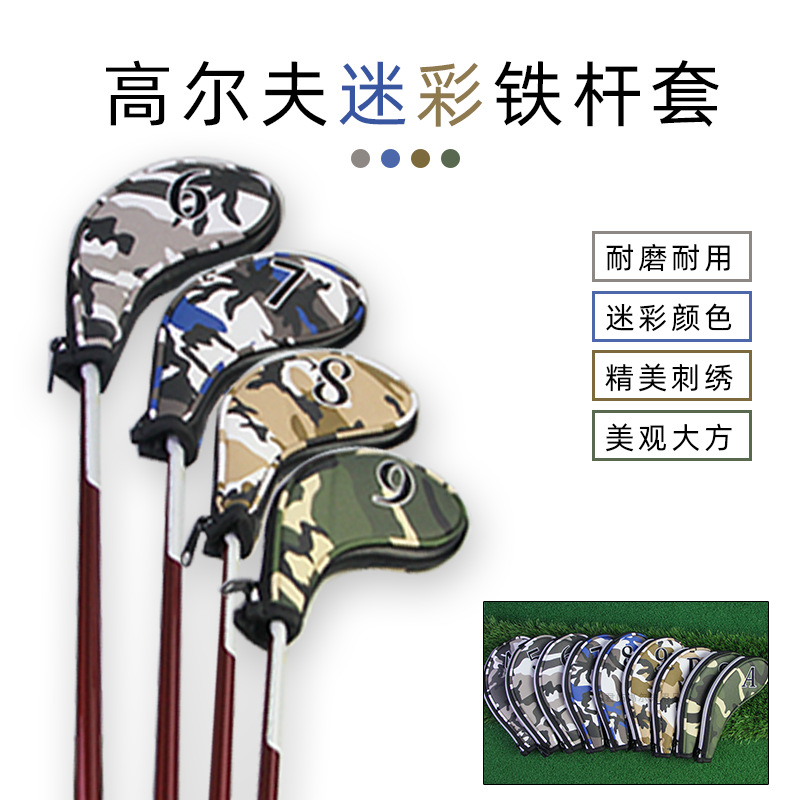 �¸߶����Բ����������ֱ�ŷ�ˮPU����������˱�����ͷ��9��/��