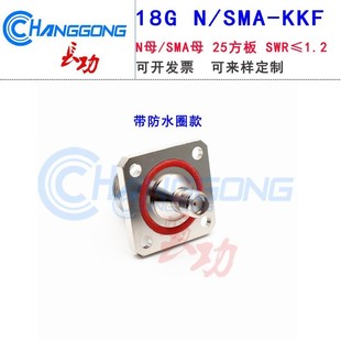 �L�� 18G SMA-K�DN-K���mSMAĸ�^�DNĸ�^���厧��ˮȦN/SMA-KKF-M