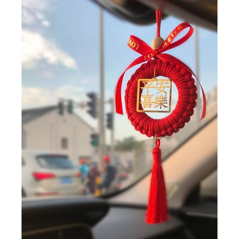 Handmade DIY Gift Red String Hanging Ornament for Peace and Joy, Attracts Wealth and Good Fortune, New Car Hanging Tag, Car Interior Decoration, Gift for Boyfriend