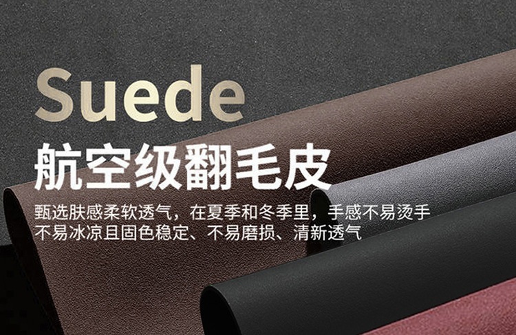 2025 Car Seat Cushion, All-Season Universal Suede Seat Pad, High-End Saddle Cushion, Suede Seat Cover, Winter Slim Waist Design