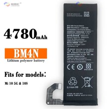 适用于小米Mi10 5G/10S BM4N大容量手机电池4780mah工厂批发外贸