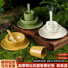 ɽҰ�L��ɫ�����ܰ��;��ᜫ��偌��Ô[̨�ļ�������ױ����b����