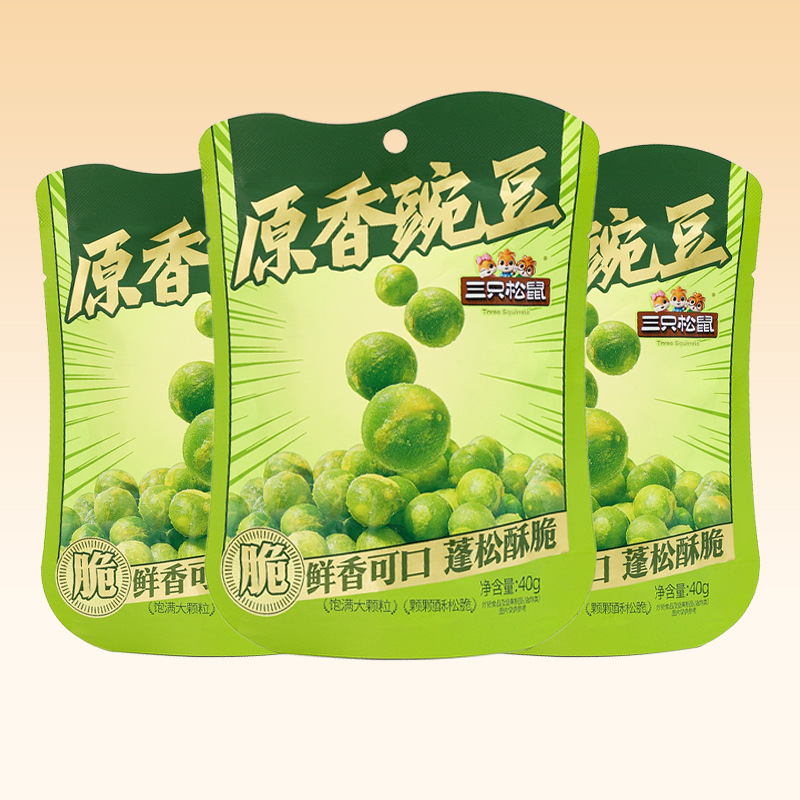 三只松鼠蒜香豌豆40g袋装青豆坚果油炸豆办公室零食小吃包邮