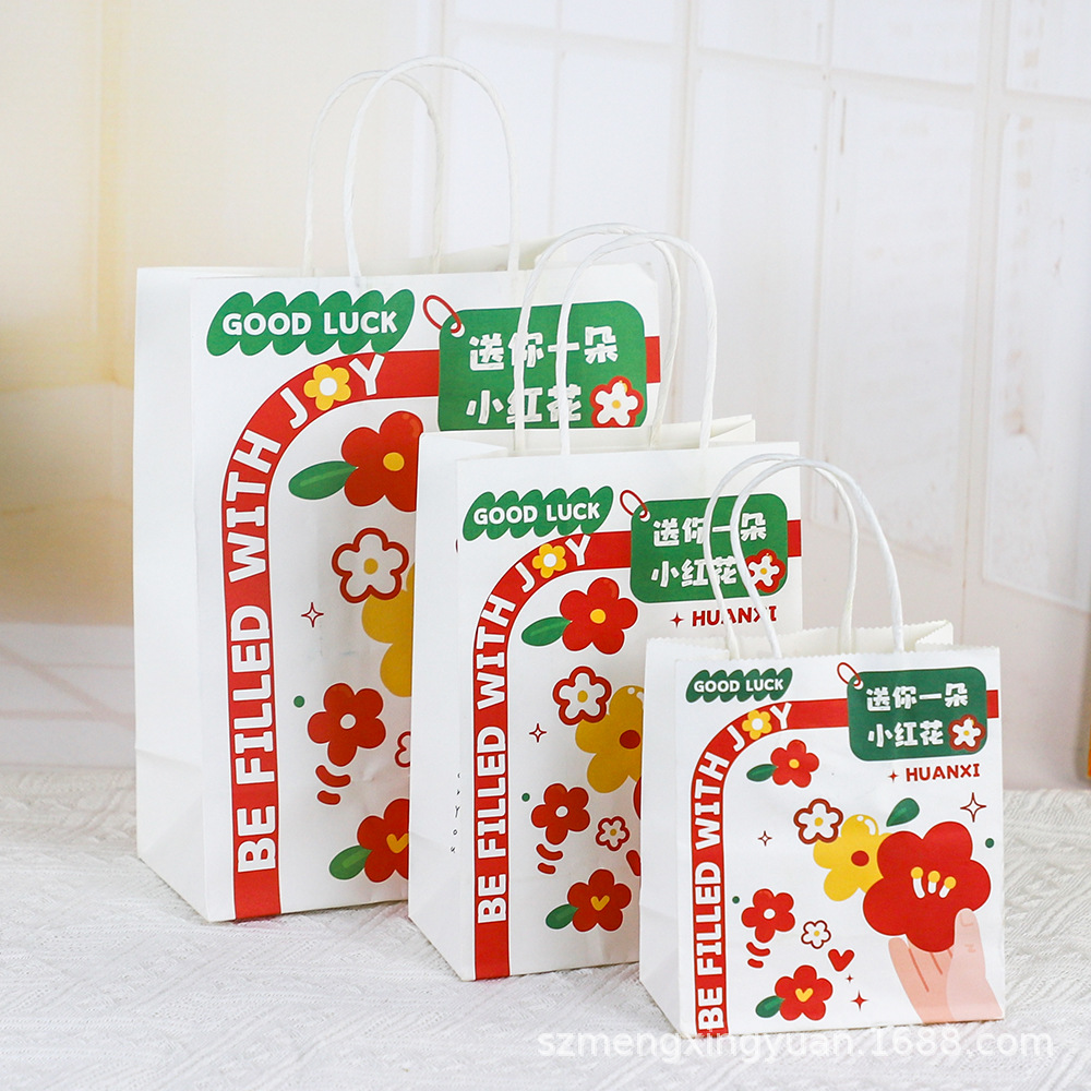 Regalos de cumpleaños de dibujos animados bolsas de regalo para niños del jardín de infantes juguetes de regalo de mano bolsas de papel de embalaje