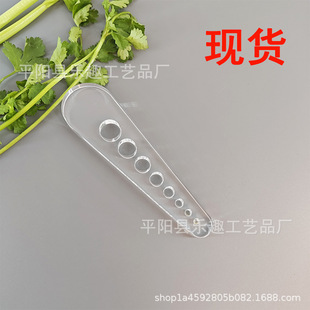 acrylic Vanilla Stripper �ֳ���݄��x�����ÏN��С���߄�����
