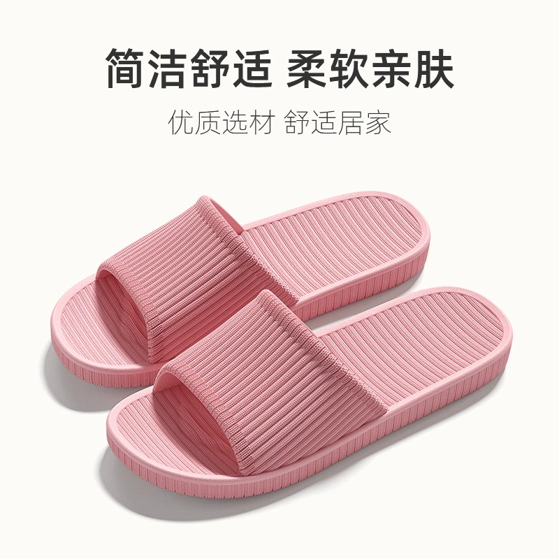 Мягкая подошва домашние тапочки женские летние домашние ванные комнаты