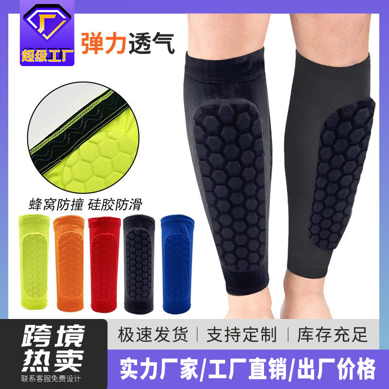 Leg Pads, Sports Compression Leg Pads, Outdoor Professional Football Basketball Calf Honeycomb Protective Gear, Tibial Protection Customization