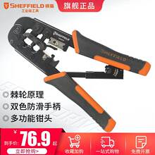䓶ܾW���Qˮ���^�W�������Q���ö๦�ܾW���Q�����Q���I�������Q