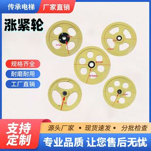 ݝqo݆bSWEETW˹250/240*20*6004׿ӝqo݆