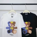Black Colorful Bear