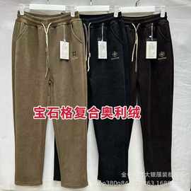 冬季加绒加厚宝石格女士休闲裤2025中老年妈妈装高腰宽松外穿长裤