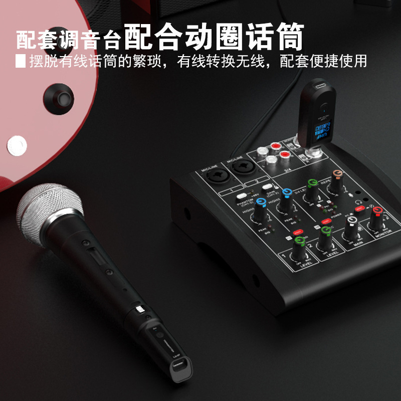 新款有线转换无线话筒系统发射接收器乐器动圈手持麦克风手雷批发|undefined