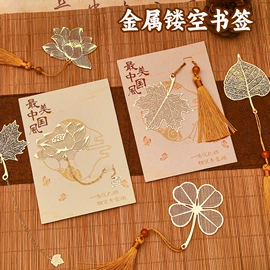 笔记本记事本;中性笔;便利贴