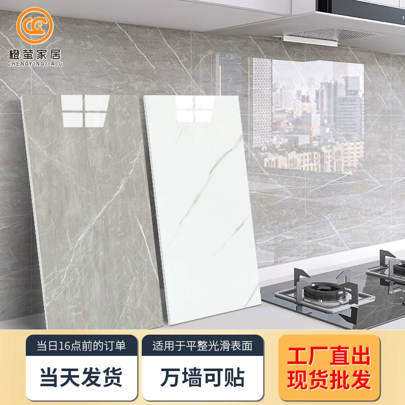 Самоклеящиеся наклейки на стену из имитации алюминиево-пластика, маслостойкие наклейки для ванной комнаты и кухни, украшение на стену, уродливые водонепроницаемые и влагостойкие обои