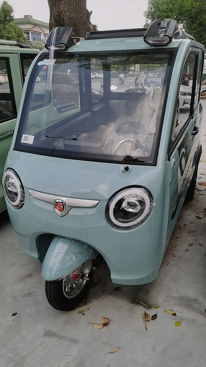 <<Glacier Blue [Kirim peta mobil ke layanan pelanggan]>>
