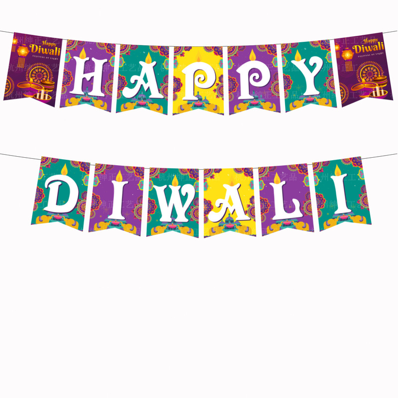 列灯節パーティー装飾インド万灯節diwali拉旗バナーケーキ挿し木ラテックス風船セット|undefined