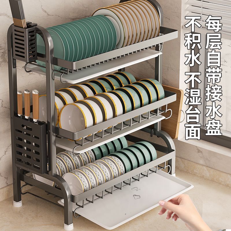 Rack de almacenamiento de platos transfronterizos multicapa de drenaje de agua rack de platos de cocina estante de almacenamiento multifuncional palillos de platos y cubierta de platos y cuchillos
