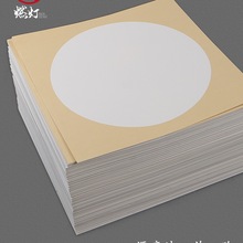 �Ӻ񿨼��������������������P���հװ����������Ʒ���W����ͯë
