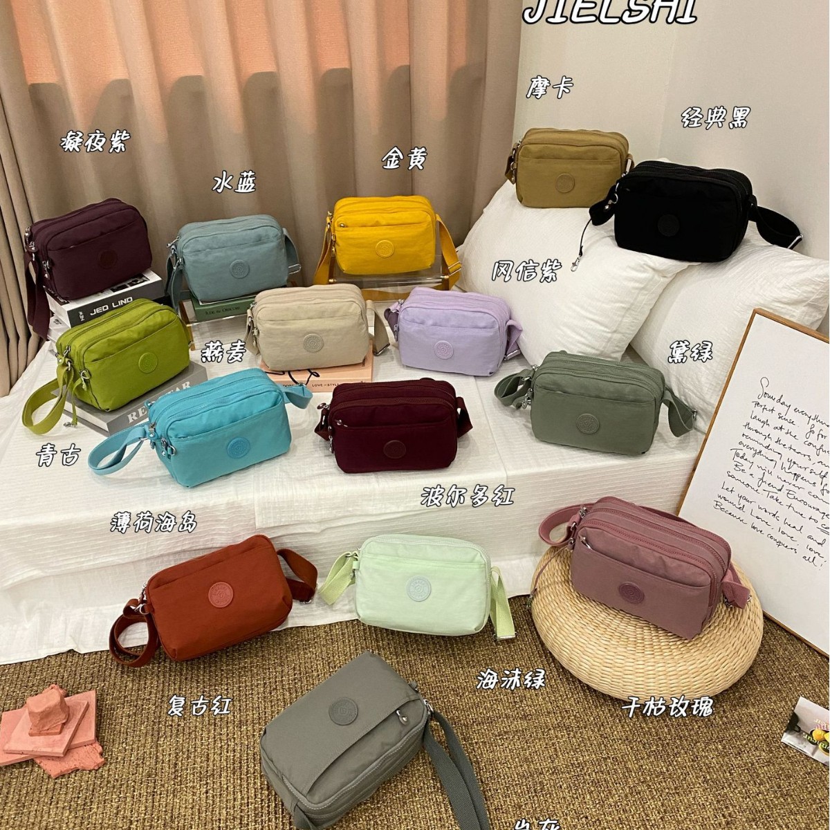 2025捷朗仕新款轻便百搭手机包 简约时尚单肩斜挎零钱包