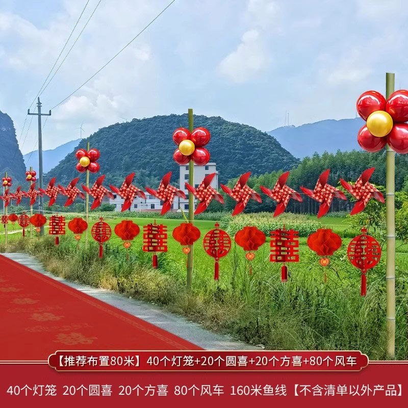 Banderas de color escenas de boda decoración de jardín linternas de boda jardín rural suministros de boda exteriores molino de viento exterior