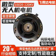 10020΢�͟o�˙C�C����ֱ���p��늙C��ģ�̶���oˢ늙C�R�_���l