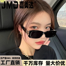 �n��W�tͬ��ī�RŮ�͹�����С��߼������R��СĘ�����⾀̫��R