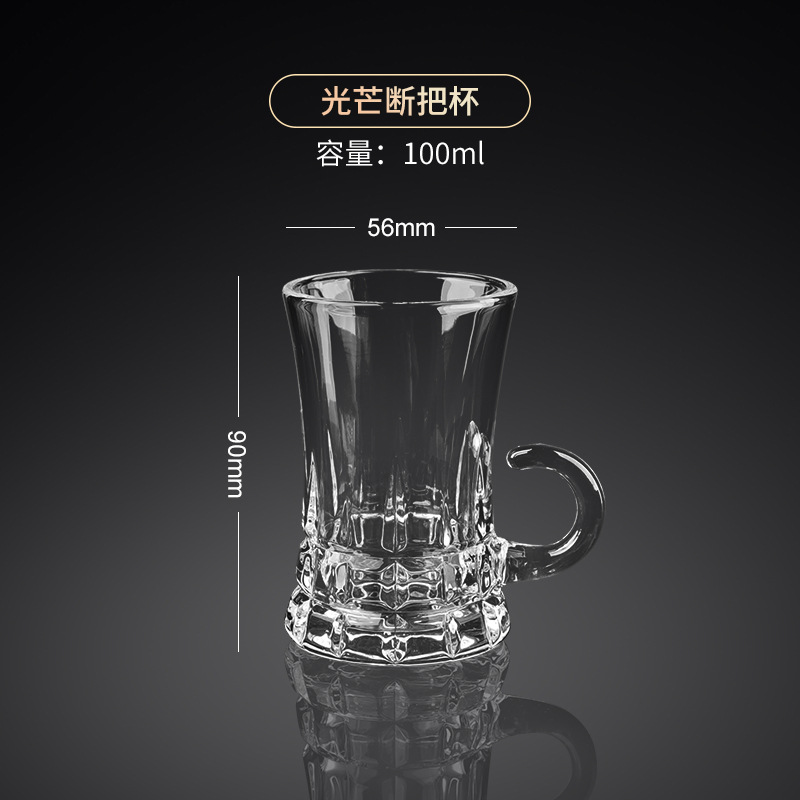 Creativa taza de café turco, plato, taza de té caliente, taza de calabaza de vidrio de estilo europeo, taza de té negro pequeño, taza pública