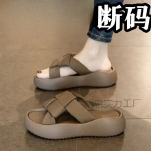 外贸出口意大利原单撤柜余单货底拖鞋女士夏软底防滑百搭一字拖鞋