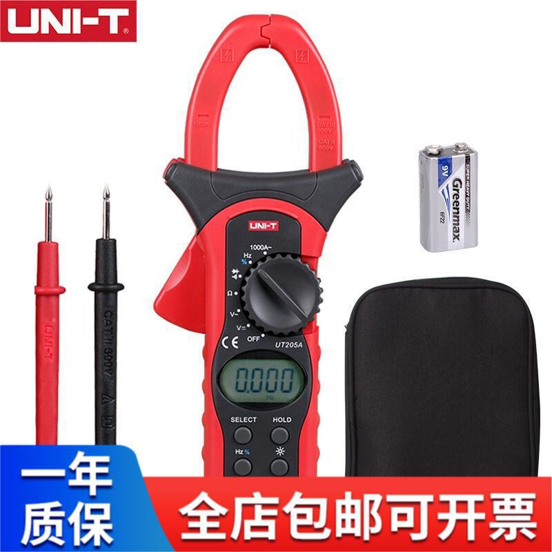 优利德（UNI-T) 数字钳形表数显交直流万用表UT204A、UT205\UT206