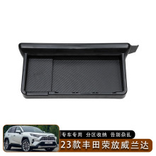 ������23�����RAV4 �ٷ� �����ﳵ�����ɺ���Ļ���ֻ�֧�ܴ����