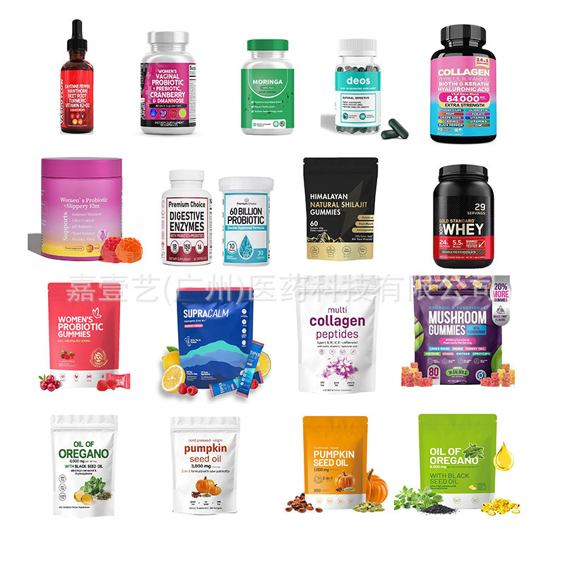 Ready-Made Cross-Border Vitamin Lutein Arginine Collagen Peptide Fish Oil Collagen Probiotic Protein Powder