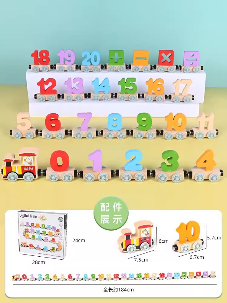 Educación temprana de los niños de madera magnética de 12 piezas tren digital juguete jardín de infantes bebé iluminación juego de escritorio
