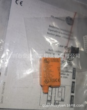 OL0004  OLM100-1005  OMD30M-R2000-B23-V1V1D  OPTEX FA CO/LTD