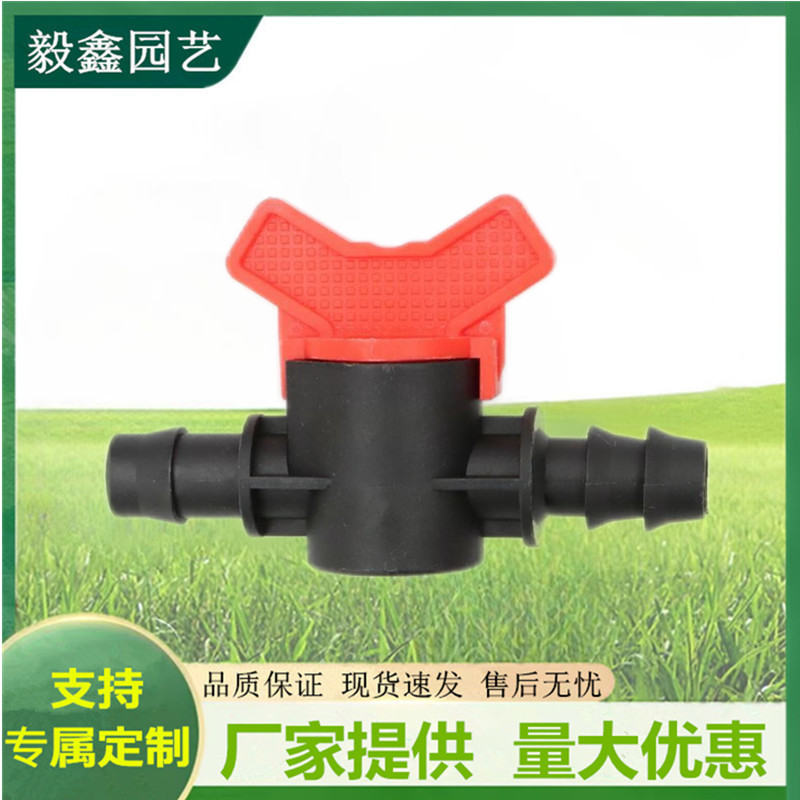 16PE tubo de riego por goteo simple válvula de derivación horticultura riego agrícola interruptor de riego por goteo de varias especificaciones de riego