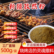 �Ͳ�������Ȼ��500g�½����⴮С����ը���ϟ����{����Ȼ