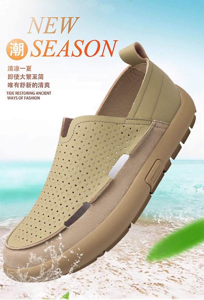 Dép sandal nam lỗ thoáng khí đế mềm kiểu lười — Màu be, Màu kaki chi tiết 1