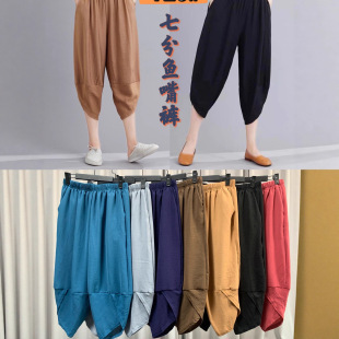 ���z�u����ѝŮ2024���ļ�����ɴ�a�@���߷��~��ѝ��ɫ�}��ѝ