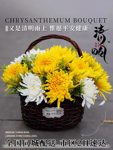 �������S�׾ջ������@��Ĺ�ω���������r�����f�Ϻ�����ͬ������