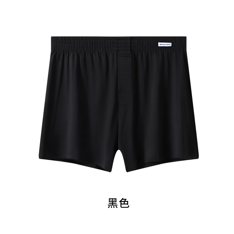 블랙