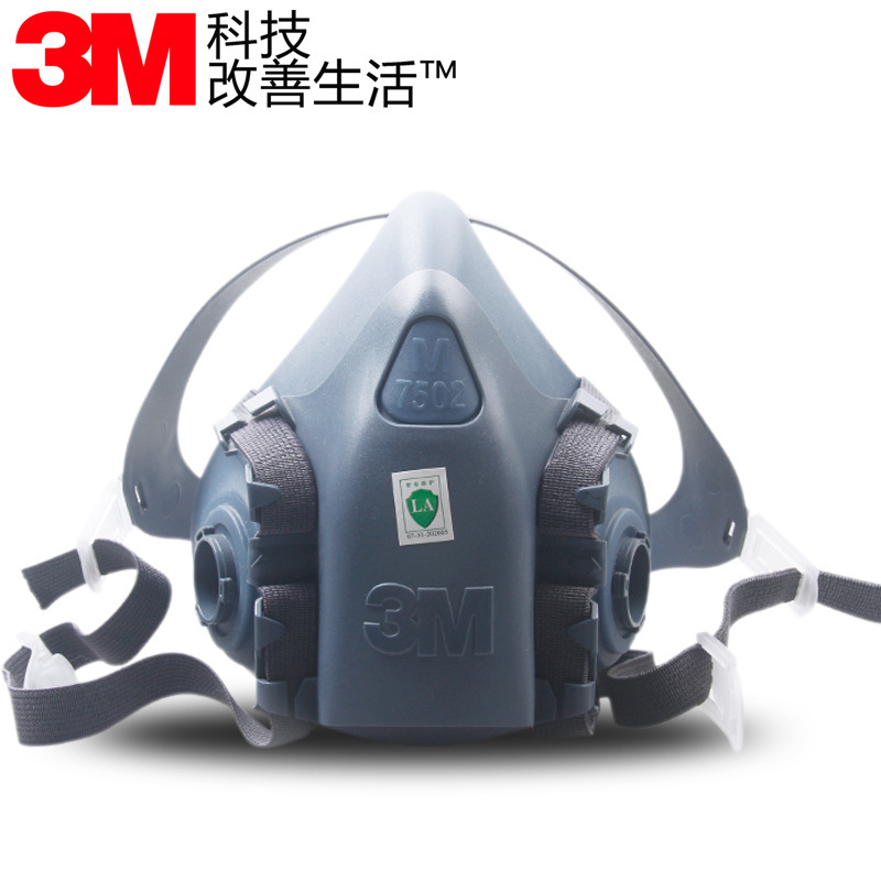 純正品7502電気溶接煙油煙マスク2097防塵マスク曇り2091シリコン溶接防毒マスク|undefined